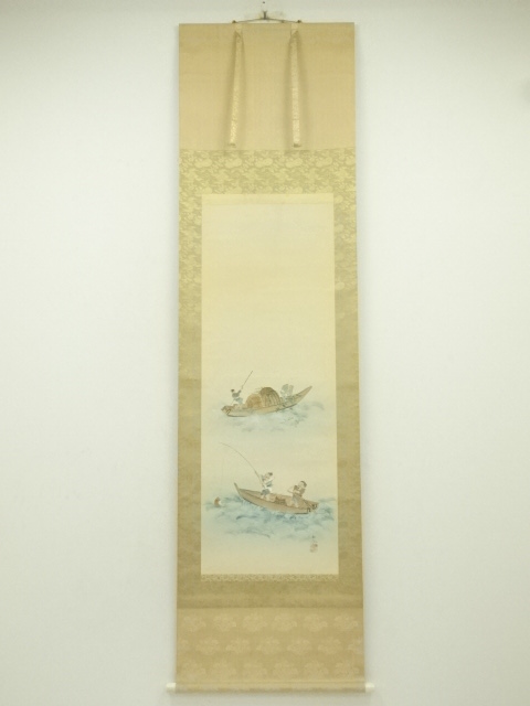 Paintings & Calligraphy